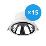 Lot 15x Spot Encastrable LED 20W 2300lm 60D - 830  | 220mm - Diamètre 200mm - Alu Réflecteur - UGR <19